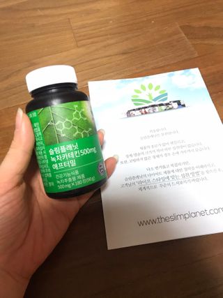 슬림플래닛 녹차카테킨 500mg 애프터밀 — 5점을 준 리뷰어가 2021년 2월 올린 사용 사진