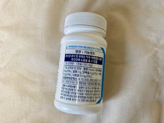 [Dr.PNT] 닥터피엔티 클레어랩스 프로바이오틱스 메타에프 [1개월분] — 5점을 준 리뷰어가 2022년 9월 올린 사용 사진