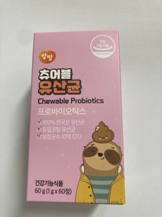 럽티네버님이 올린 리뷰 사진 1