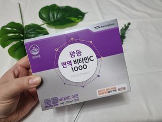 긴지나님이 올린 리뷰 사진 1