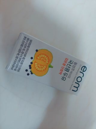 charming_skin님이 올린 리뷰 사진 4