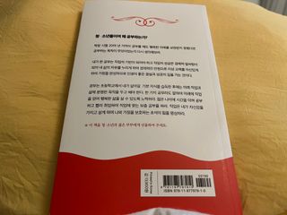 쿠마에요님이 올린 리뷰 사진 2