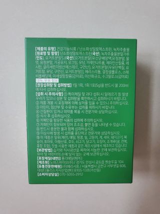 개라미님이 올린 리뷰 사진 3