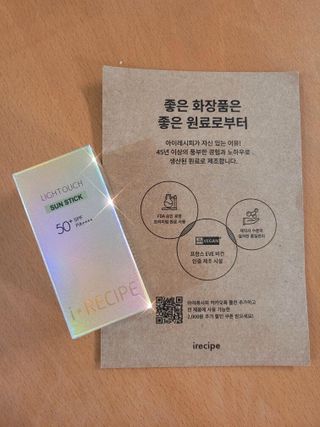 유키코코샤넬님이 올린 리뷰 사진 3