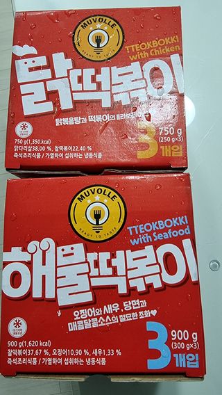 nickname님이 올린 리뷰 사진 3