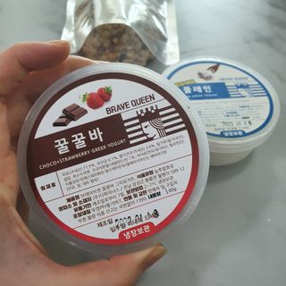 망망고베이비님이 올린 리뷰 사진 4