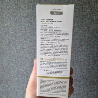 ssoook님이 올린 리뷰 사진 3