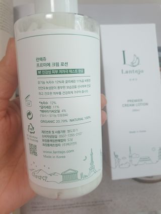 천사은님이 올린 리뷰 사진 2