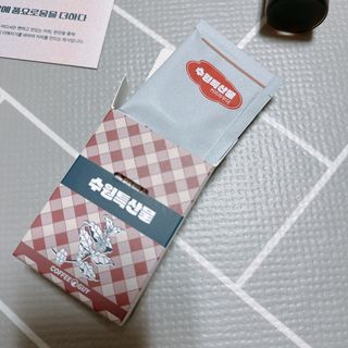빠다님이 올린 리뷰 사진 2