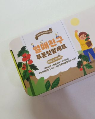 joanna님이 올린 리뷰 사진 4