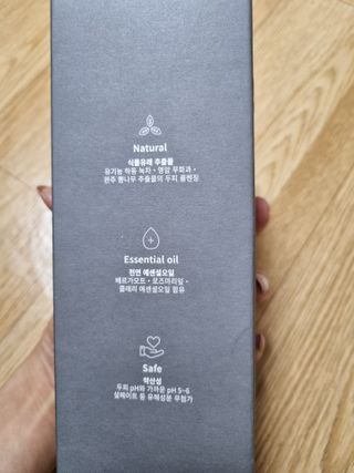 서연님이 올린 리뷰 사진 2