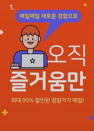 도레미님이 올린 리뷰 사진 1