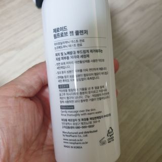 다다름님이 올린 리뷰 사진 2