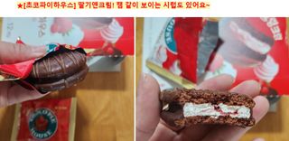쌍디아빠님이 올린 리뷰 사진 2
