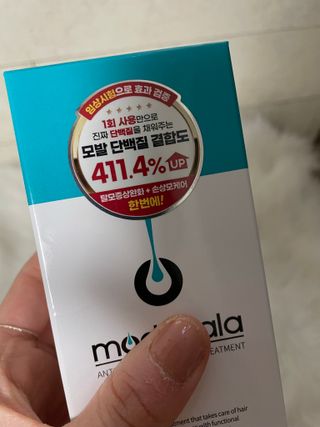 sehee님이 올린 리뷰 사진 2