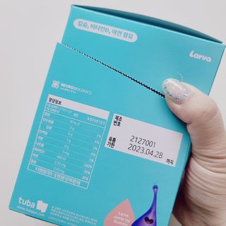 푸름웰니스 라바 쑥쑥구미 36g — 5점을 준 리뷰어가 2022년 3월 올린 사용 사진