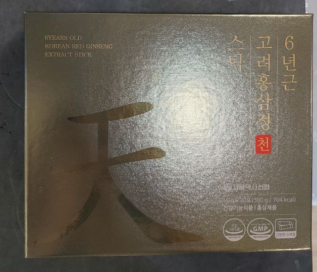 서울약사신협_6년근 고려홍삼정 천스틱 10g 30포 리뷰 사진