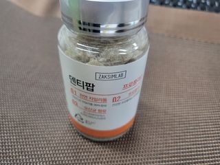 작심연구소 구취제거+충치예방+치아화이트닝 마법의 캔디 덴티팝3종(맛 랜덤 발송) — 4.5점을 준 리뷰어가 2022년 6월 올린 사용 사진