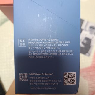 요하님이 올린 리뷰 사진 4
