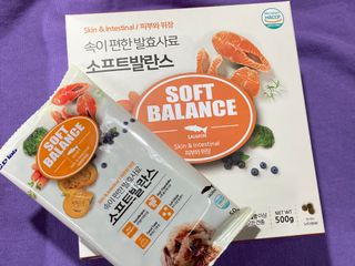 씨디랩 속이 편한 강아지 사료 소프트발란스 기호성 좋은 발효사료 피부와 위장 관절과 위장 — 5점을 준 리뷰어가 2021년 4월 올린 사용 사진