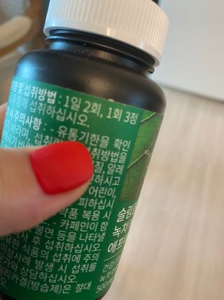 Tiffany님이 올린 리뷰 사진 3