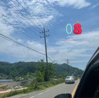 똥지님이 올린 리뷰 사진 1