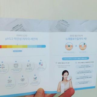 앤앤드 앤드앤엔드 pH 밸런싱 스파클렌저 — 5점을 준 리뷰어가 2021년 2월 올린 사용 사진