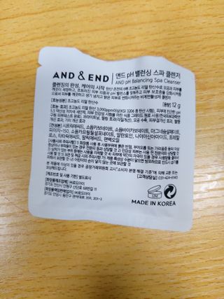 앤앤드 앤드앤엔드 pH 밸런싱 스파클렌저 — 5점을 준 리뷰어가 2021년 2월 올린 사용 사진