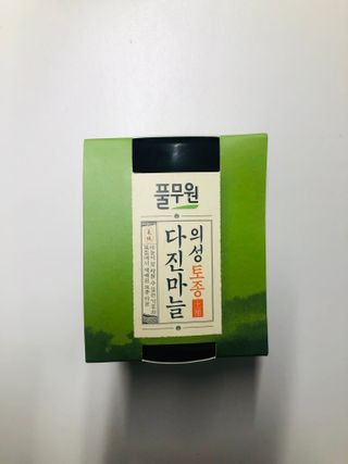 tastegood님이 올린 리뷰 사진 4