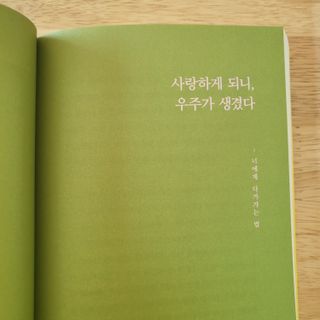 재유JaeYou님이 올린 리뷰 사진 3
