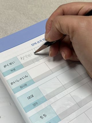 봉주르님이 올린 리뷰 사진 2