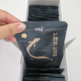 [비린내 완벽제거] 본황칠 통장어 국내산 장어즙 아르기닌 2800mg 장어즙효능 기력보강 — 5점을 준 리뷰어가 2022년 8월 올린 사용 사진