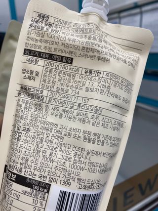 상큼이님이 올린 리뷰 사진 2