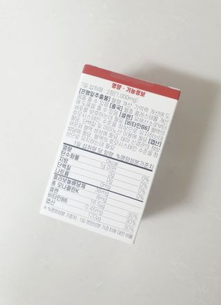 스윗레인 써큐 플로우 케어 — 5점을 준 리뷰어가 2022년 11월 올린 사용 사진
