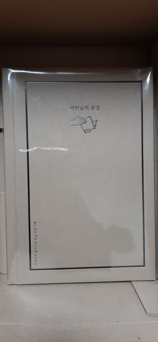 엘리자배씨님이 올린 리뷰 사진 1