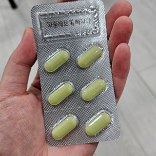 클린24시간 지중해로 쏙빠지다 1SET (800mg*60정) — 5점을 준 리뷰어가 2023년 7월 올린 사용 사진