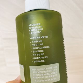 variety님이 올린 리뷰 사진 2