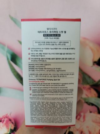 써니님이 올린 리뷰 사진 2