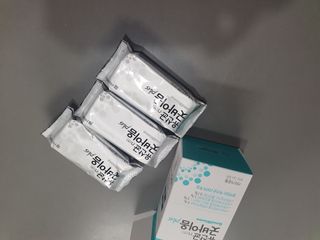 프리마인 유산균 국가지정연구소 선정, 살아있는 생유산균 200억 마리의 힘. 유산균n굿바이옴플러스 — 4.5점을 준 리뷰어가 2021년 9월 올린 사용 사진