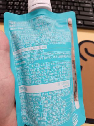 별땅님이 올린 리뷰 사진 1