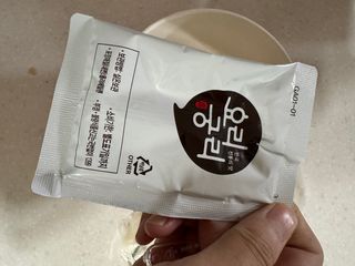 크리미님이 올린 리뷰 사진 4