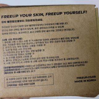 푼땡𓆝𓆟𓆜𓆞𓆡𓇼𓆉님이 올린 리뷰 사진 4