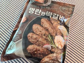 모르님이 올린 리뷰 사진 4