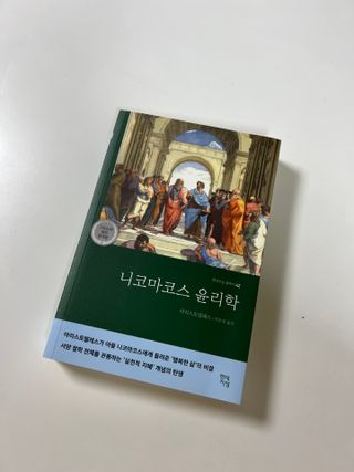 홍유진님이 올린 리뷰 사진 1