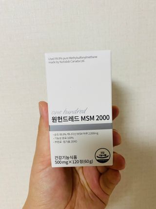 이린님이 올린 리뷰 사진 1