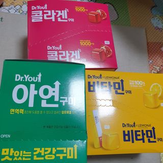 beaglelove님이 올린 리뷰 사진 1