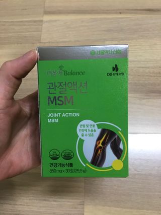 hyo님이 올린 리뷰 사진 2