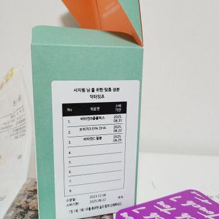 별구름꽃님이 올린 리뷰 사진 3