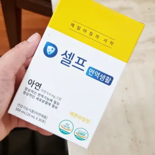 sswh님이 올린 리뷰 사진 1