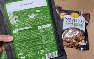 한성기업 무볼레 왕건더기 볶음밥 갈릭스테이크 — 4점을 준 리뷰어가 2021년 10월 올린 사용 사진